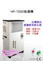 ˼ HP-1500 w