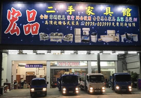 ���~�G��a��