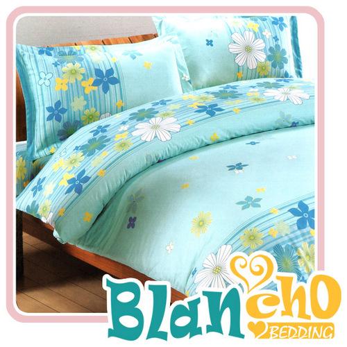 Blancho BeddingiDDX01014