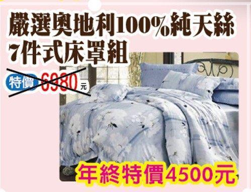 Yh100%¤ѵ7󦡧ɸn/ѵ