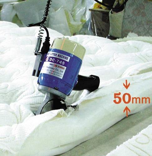 DC-745FA ɹԥΤ_-50mm