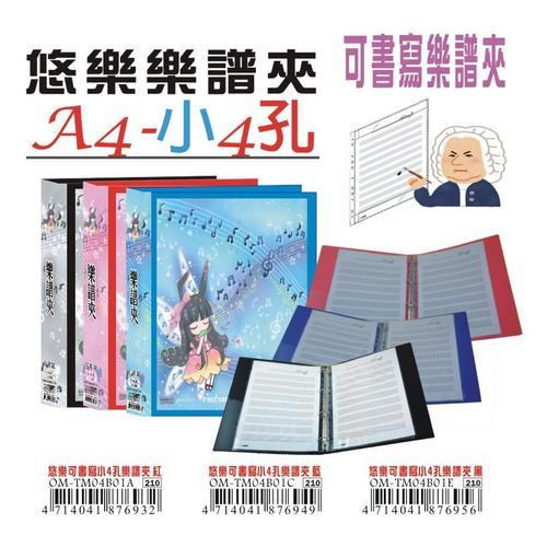 iɮ׮ajyA4iѼg4դϥЧ25i 