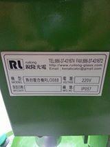 ITO GLASS/ITO-PEN/FTO GLASS/V