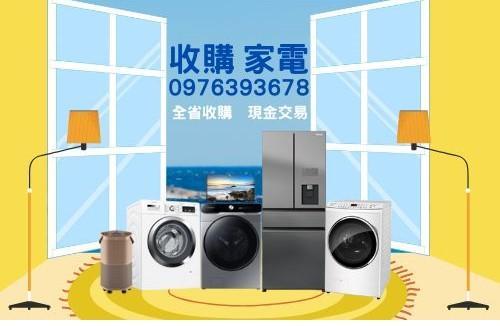 GqRwߡBKQ 0976393678