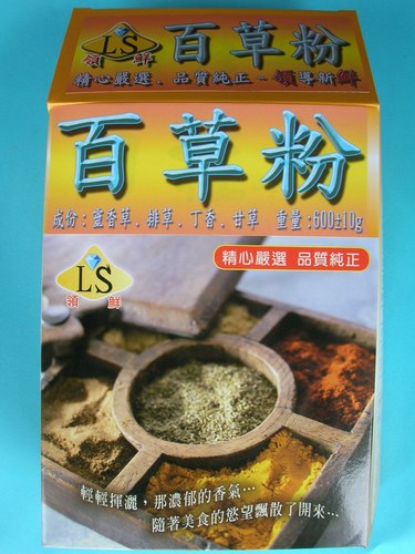 ˨tC:JQ.խJԯ.ʯ..oۯ.