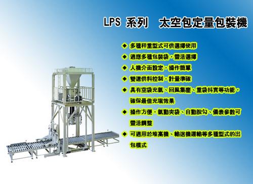 LPS  tC   Ӫť]wq]˾