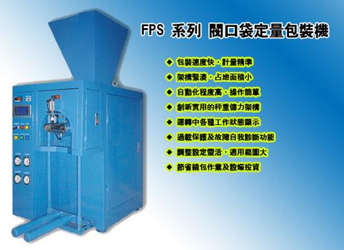 FPS  tC    ֤fUwq]˾