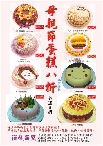 ˸`J|K,~eE@RJ|NePdAi