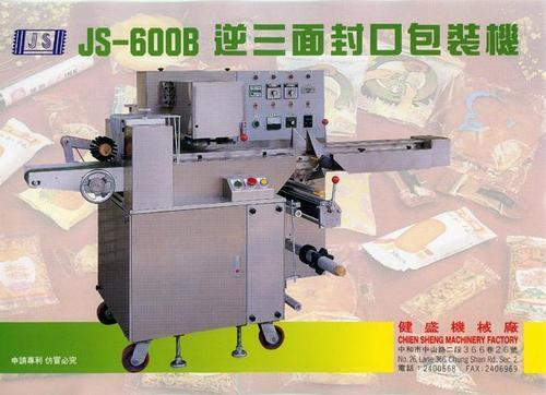 t - JS600B / fTʤf]˾