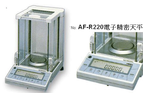 AF-R220