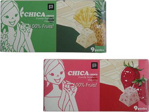 CHICA CHOCO ѵMGJOtC