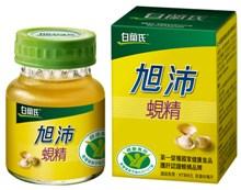 󦰨Kú60ml ~c72~1~un47