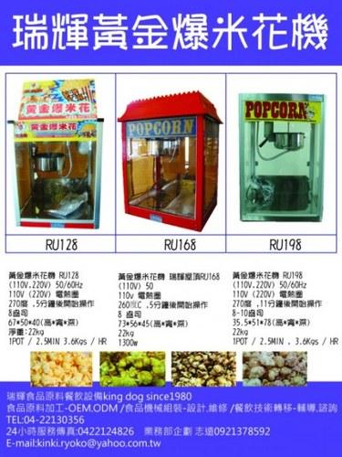 z̪з~/]//޳N-z̪ uz̪ 