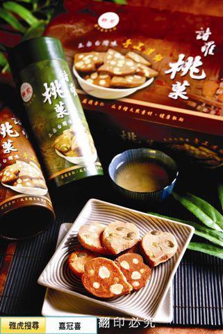 K`ʰe§̨ΪxWʤj§-ù菓§