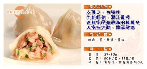 i Ȭの۵PA״] i]50/]^