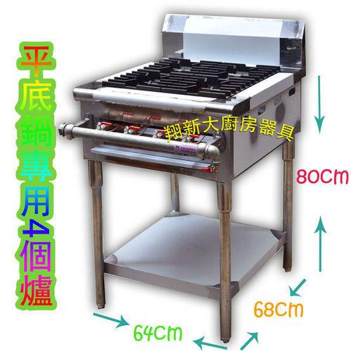 4f(25)\l/覡l/TMl/\]