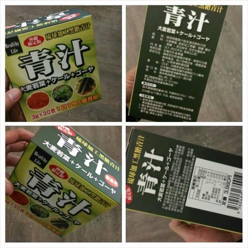 饻PɪHealth LifeR÷¿}C