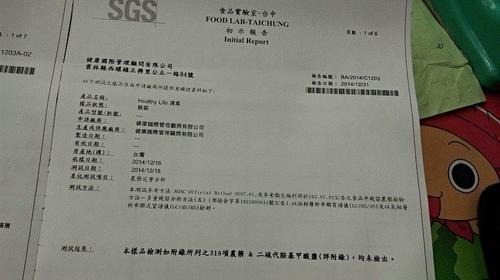 @x1000HYA1000HġAثe|J쥢ѮרҡC