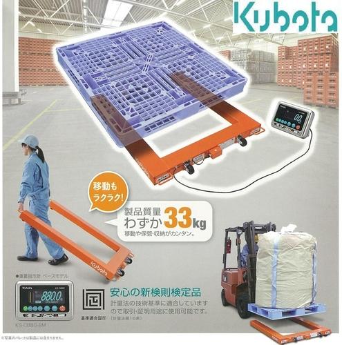 饻[OU-KM-DtCʦ̪O(paS)