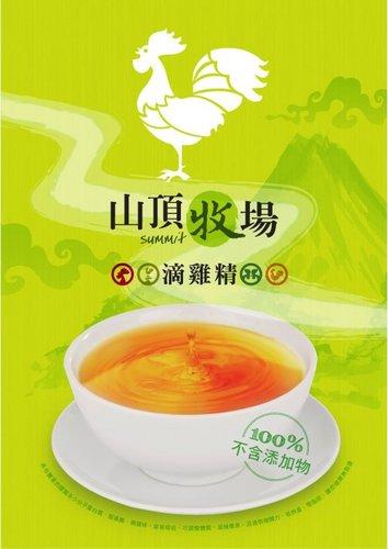 sw w 60mlX10]J {f KBO