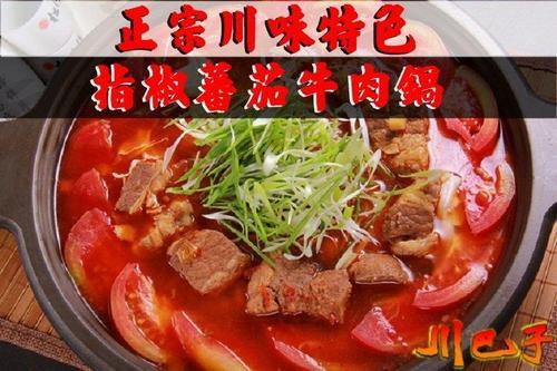 itڤljԿX硹vtS穳Iϥ26ب