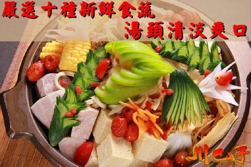 itڤljù~硹vtS穳ISQطsAX