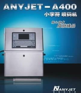 ANYJET A400prQL