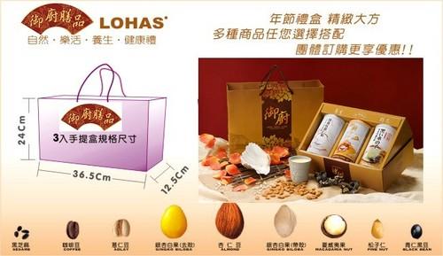 UG ȧժG G L¦iG......