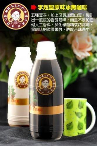 ǩӦѩWtB©@ (1000c.c./)