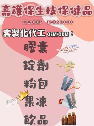 ïGBJժGBt֭-Nu OEM-@Oͧ