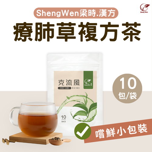 iSheng WenɡjJy-̯A{ ͯ 