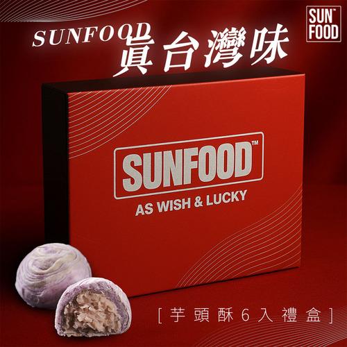 ���q SUNFOOD LUCKY�� �x�W���Y�p