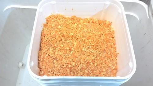 NhӤB/I.Q.F.Diced Orange Peel