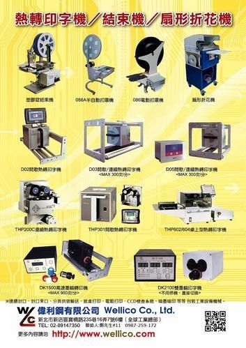 ]ˤu~x](KЦLreʤf)۰ʤ