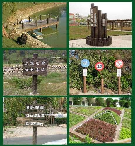 wűRC̹DBܵPBJfNHB١BХܬW