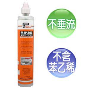 ְ MIP300ӵ ~^ ƾǦwdH۾