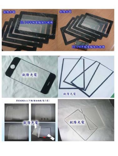 ۭ^  p0.5/0.7/1.0/2.0/3.0mm 