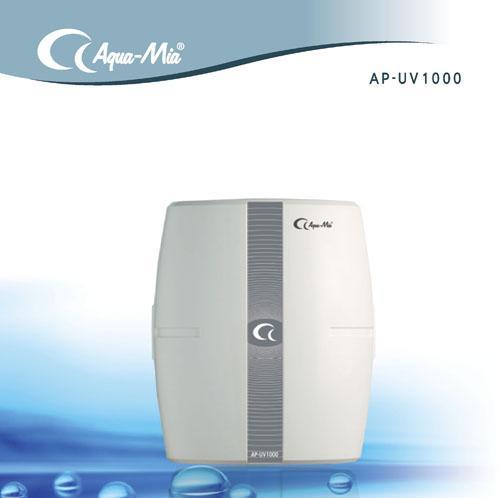 AP-UV1000b