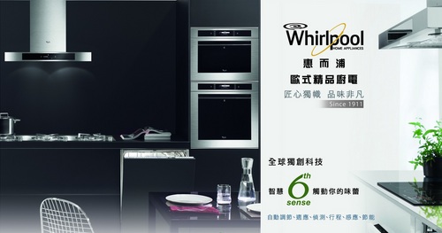 Whirlpool ڦ~pq
