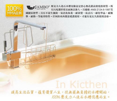 mJOHyۤ--pФj /JB-880