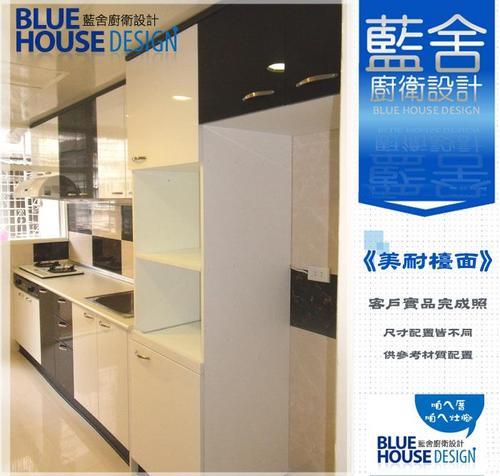 Ūټp.1i Bejp ڤ tμp㪽yzx