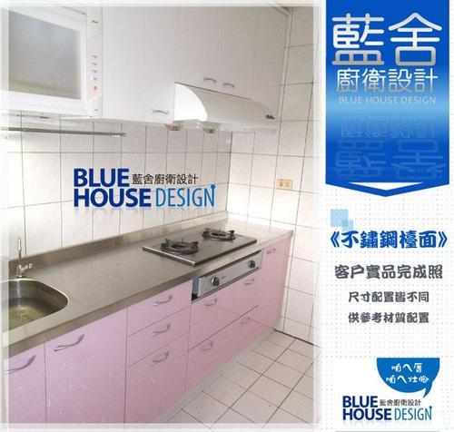 Ūټp3i Bejp ڤ tμp yzx