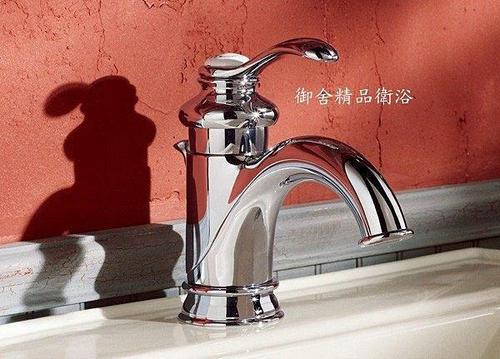 sٺ~ïD KOHLER FAIRFAX jjsY