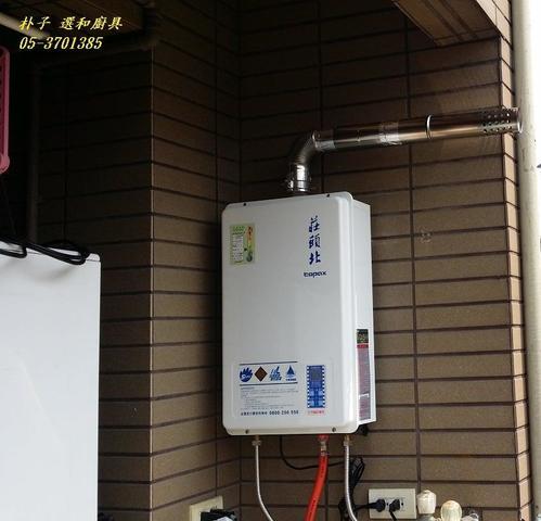 (Ÿq)jƮw,05-3701385lM