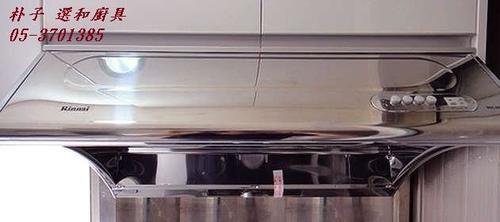 (l~ӫO)P/LPp05-3701385