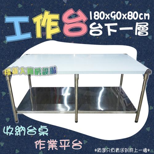 si3ء6ءѥxU1h׿u@xj