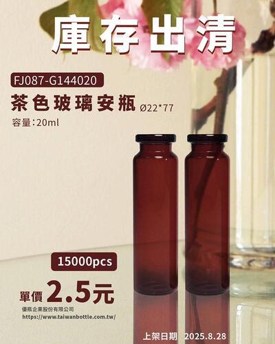 ����w�~�w�s�X�M