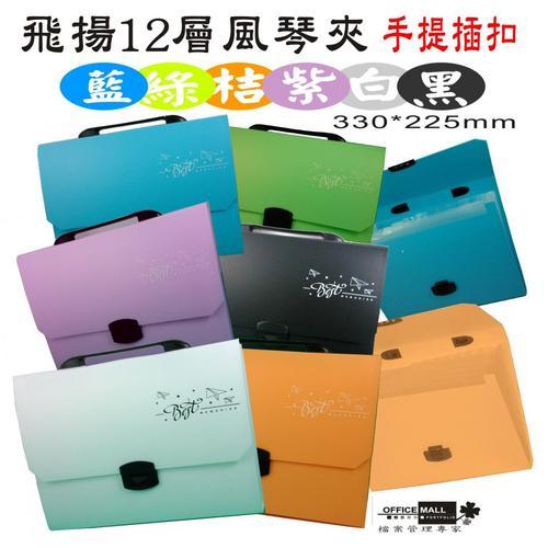 iɮ׮aj-ⴣ12hmL^ (ź񵵮ܥն) 