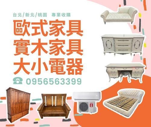 Aaa٦biAlܡHp浹ڭ̴{I09565633