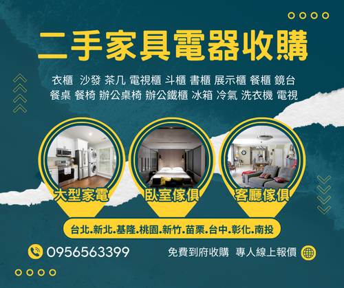 s_/x_//aqj0956563399